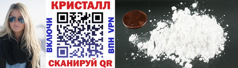 Амфетамин Premium Усолье