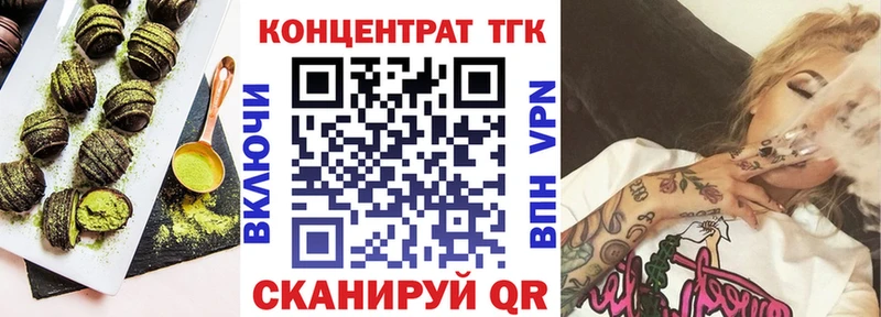 Cannafood марихуана  Купить где  Усолье 