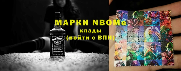 хмурый Гусиноозёрск