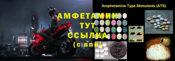 каннабис Гусь-Хрустальный