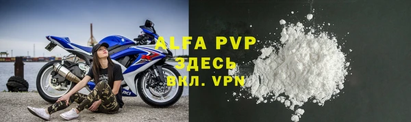 каннабис Гусь-Хрустальный