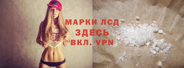 хмурый Гусиноозёрск