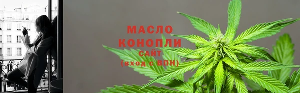 MESCALINE Гусев