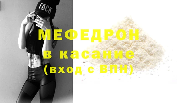 хмурый Гусиноозёрск