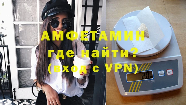 хмурый Гусиноозёрск
