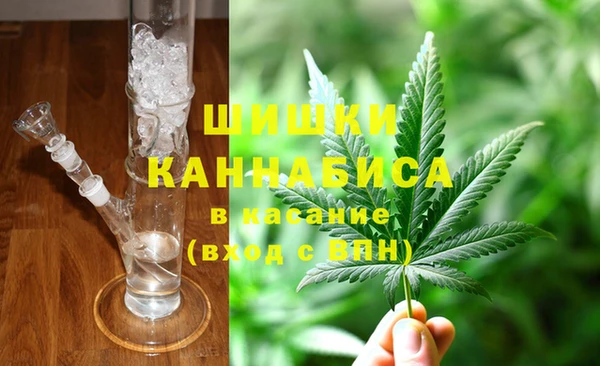 хмурый Гусиноозёрск