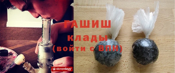 MESCALINE Гусев