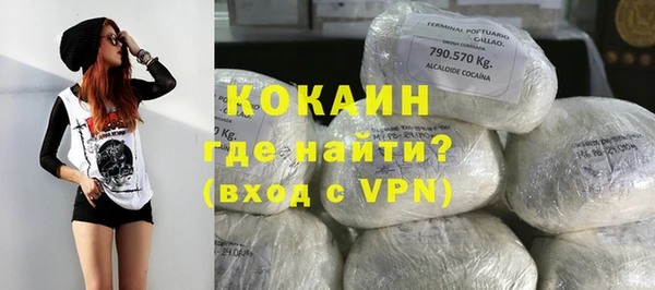 хмурый Гусиноозёрск