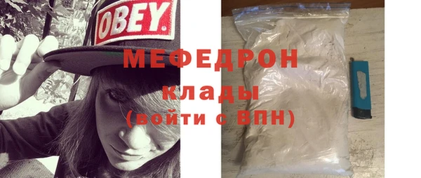 хмурый Гусиноозёрск