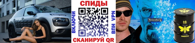 Купить закладки  Усолье  Метамфетамин мет 