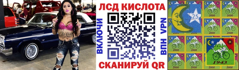 Купить закладки  Усолье  Марки N-bome 1,5мг 